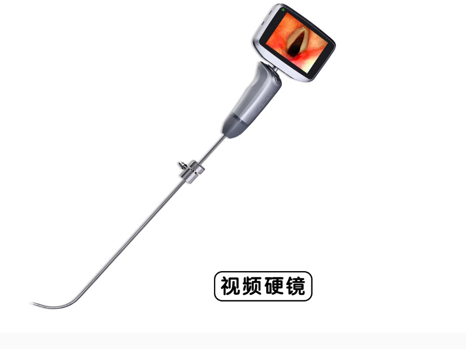 因赛德思 insighters 视频硬镜IS3-R