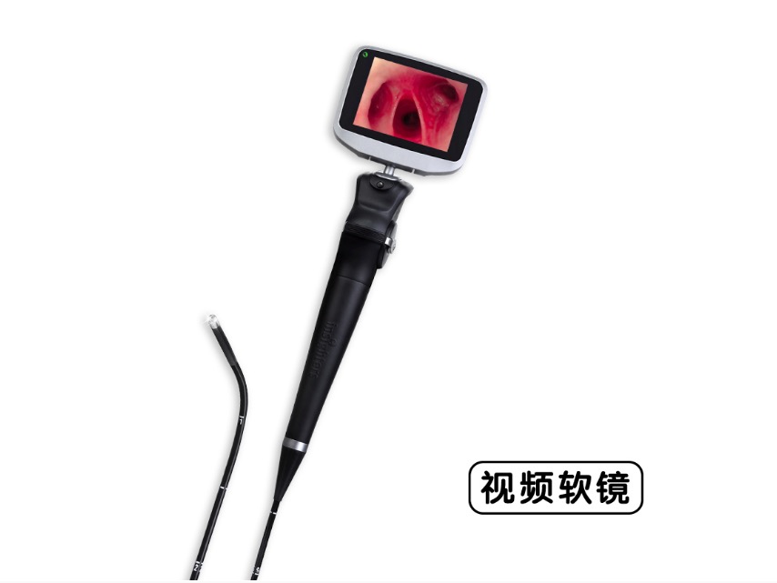 因赛德思 insighters 视频软镜IS3-C
