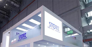 2019 CMEF | KARL STORZ带您链接科技，遇见未来