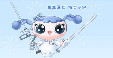 宫小镜拍了拍你，邀您一起“镜”护生命之源