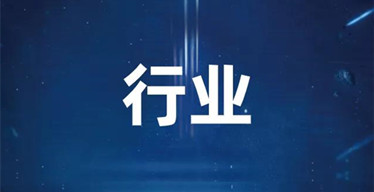 腹腔镜行业解析-贝朗、波士顿科学、康美、强生、卡尔史托斯VS国内厂商