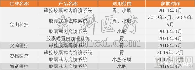 图片10.jpg