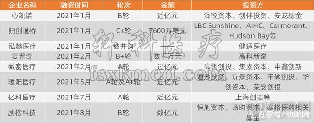 图片11.jpg